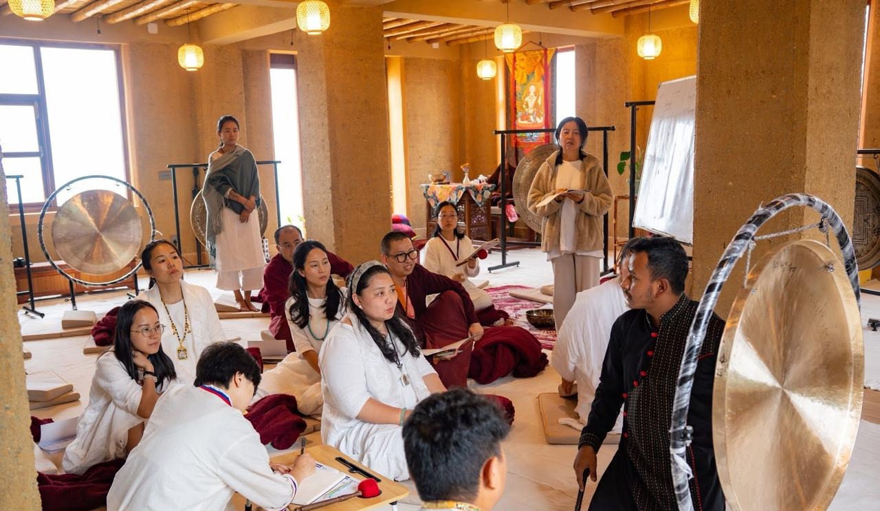 Gong Course